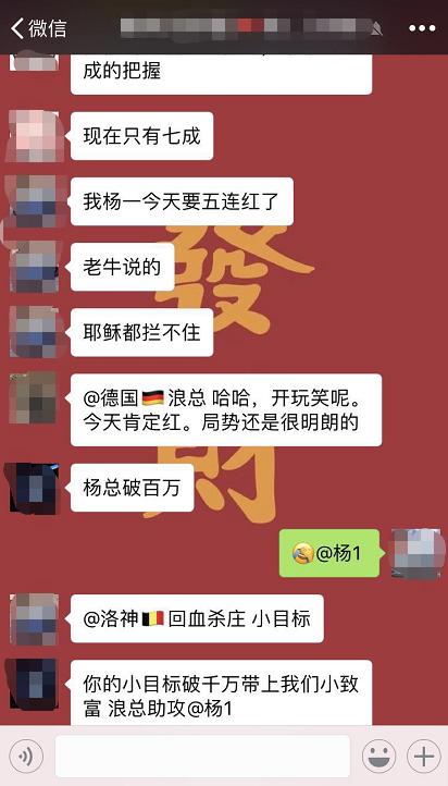 世界杯足彩专业分析师,竞彩足彩学习