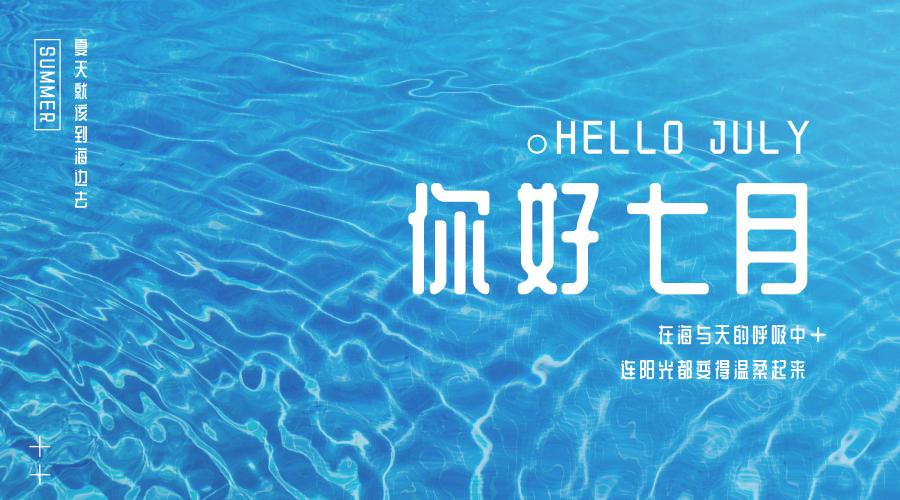 超市pop价签打印模板,超市pop正确使用方法