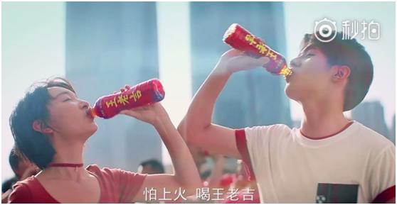 怎样做好一个王老吉推销员,如何做好王老吉的销售