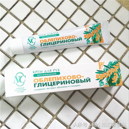 世界杯看不懂不如来看看俄罗斯彩妆