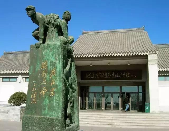 最新消息！国家点名表扬北京这几个区，快看看有你们家嘛？