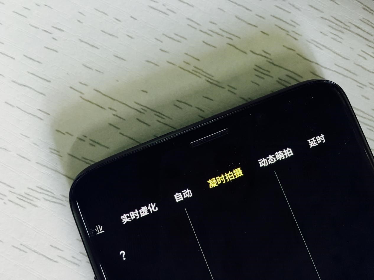 三星s9勃艮第红开箱测评,三星s9勃艮第红