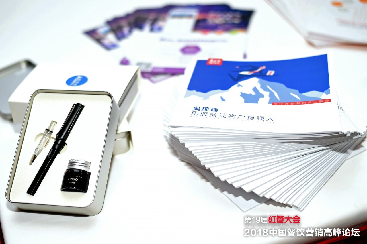 干货分享企业管理,干货分享企业线上获客解决方案