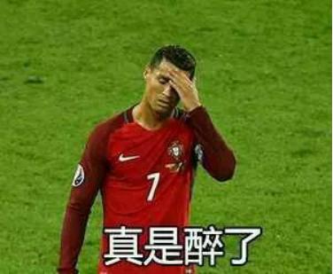 世界杯，男生为进球呼唤时女孩子在想啥？