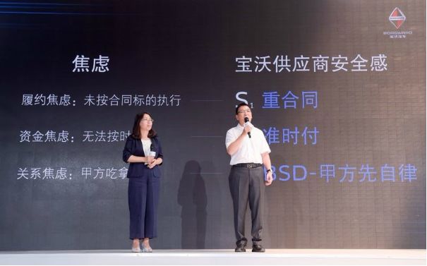 为了老百姓安全出行，这个拥有百年德国血统的品牌操碎了心！