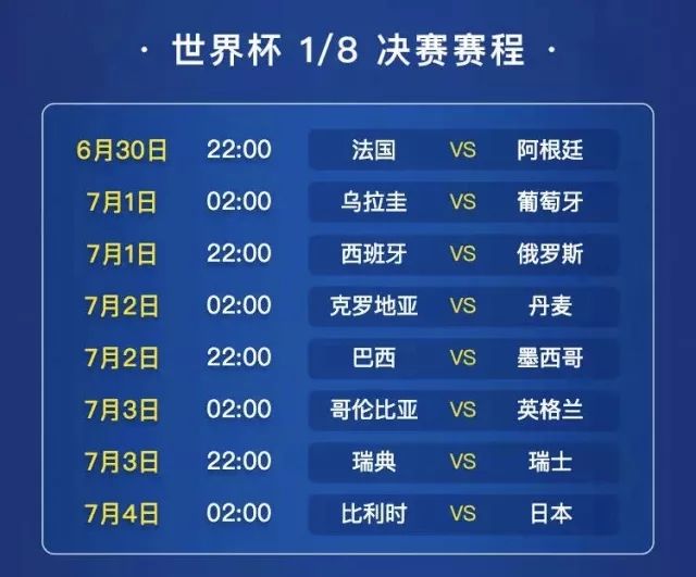 酒店躺着看足球赛视频,躺着看滕王阁的酒店