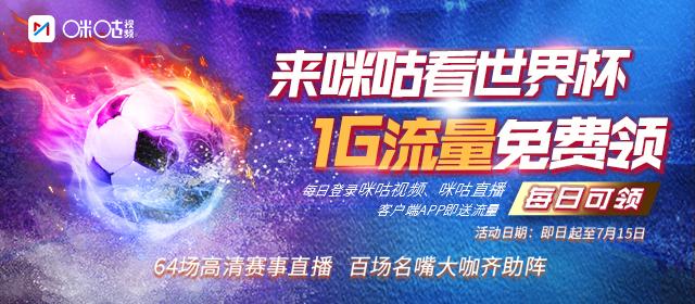 铁汉柔情nba球星流泪,铁汉柔情让人心疼