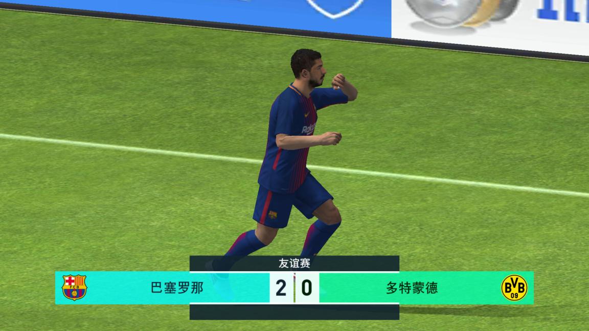 实况人生情怀不褪，《实况足球》手游今天登陆AppStore