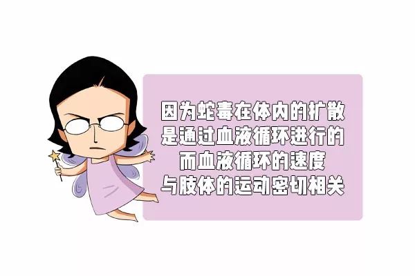 深圳一别墅区惊现蛇出没,南宁一小区捕捉3条蛇