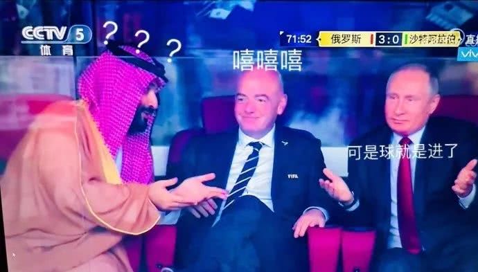 世界杯搞笑瞬间集锦德国,世界杯乌龙足球集锦爆笑