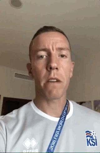 冰岛球队门将,冰岛队门将