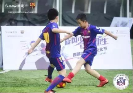 旋风少年世茂国际训练营,旋风少年足球比赛