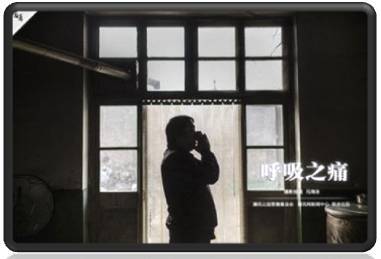 宣讲会｜你，也许就是这些故事的主角