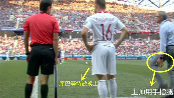 演技派！球员“卧草”抽筋，直接被裁判无视