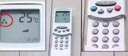 为什么空调温度调高反而有冷风呢,为什么空调设定温度越低越费电