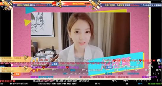 阿冷成为唯一三年入围十大主播,阿冷直播刷礼物最多的一次