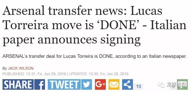 拜仁阿森纳上海j罗,拜仁阿森纳最新引援消息