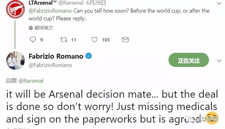 拜仁阿森纳上海j罗,拜仁阿森纳最新引援消息