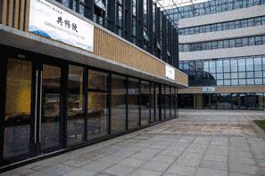 别费劲海淘了！普陀国际进口商品中心将开业，买买买的亲们快看！