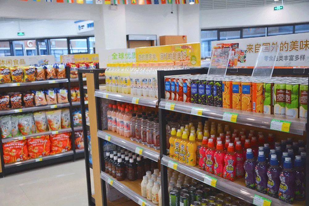 别费劲海淘了！普陀国际进口商品中心将开业，买买买的亲们快看！