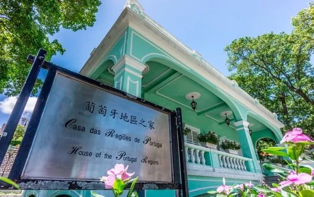 Trip|你好!我是氹仔,了解一下?