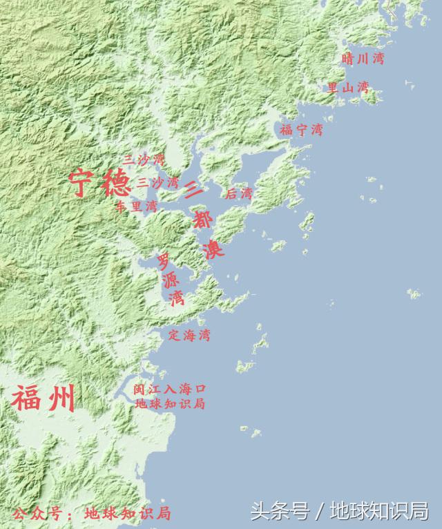 福建为什么那么多地名,福建广东浙江地理位置