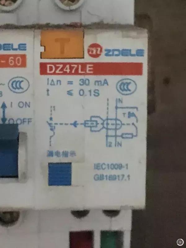 怎么看懂最简单功放电路图,如何看懂电路图的基本结构