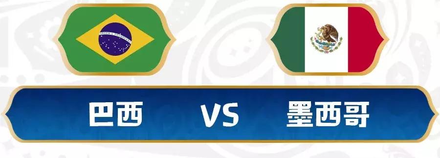 世界杯小组赛赛程表详解全部,世界杯赛程及赛况一览表最新版