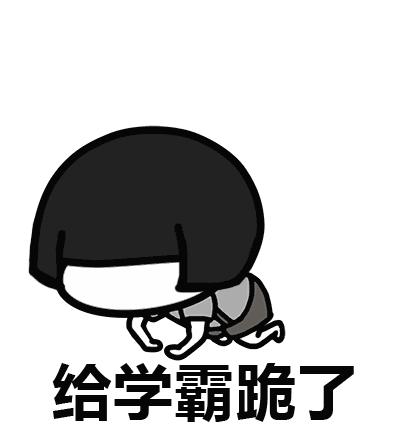 世界杯球星,世界杯球员学霸