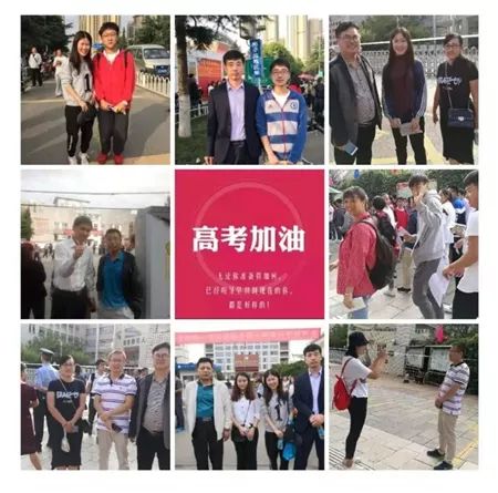 云南衡水实验中学复读生开学时间,河北衡水实验中学复读