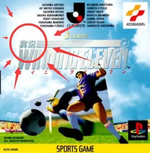 俄罗斯世界杯举办城市,2018俄罗斯世界杯举办城市