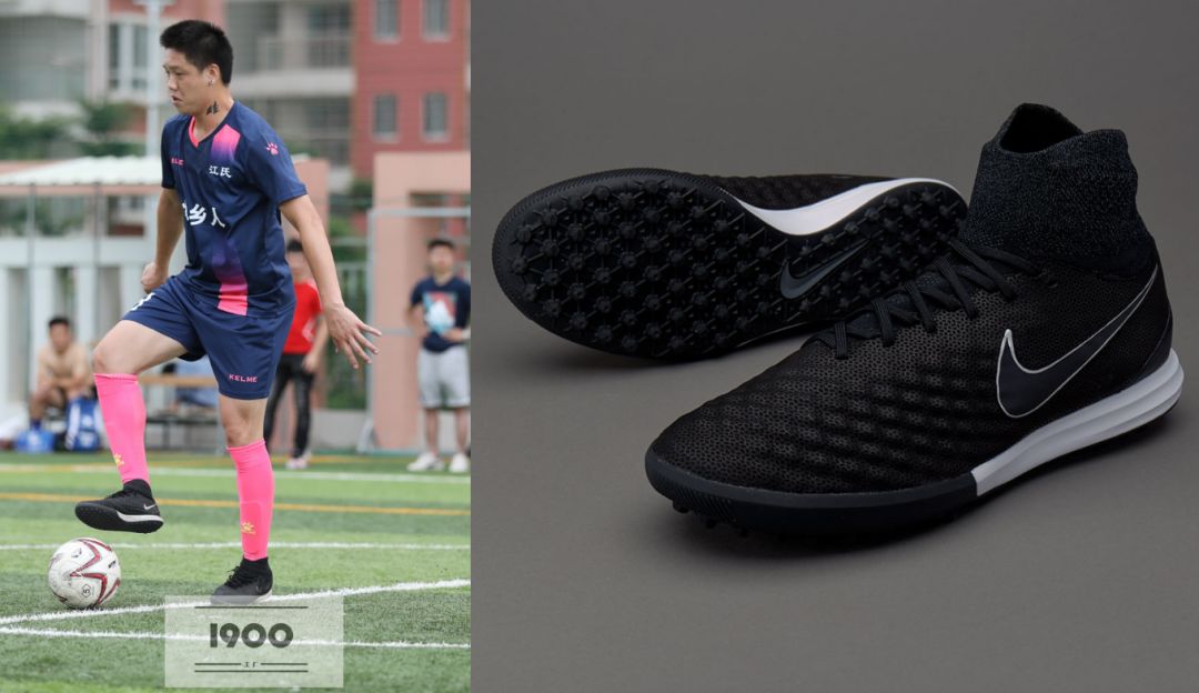 1900的球鞋,1900第一视角