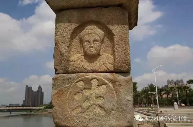 古泉州刺桐史迹申报世界文化遗产,2020年古泉州刺桐史迹申遗