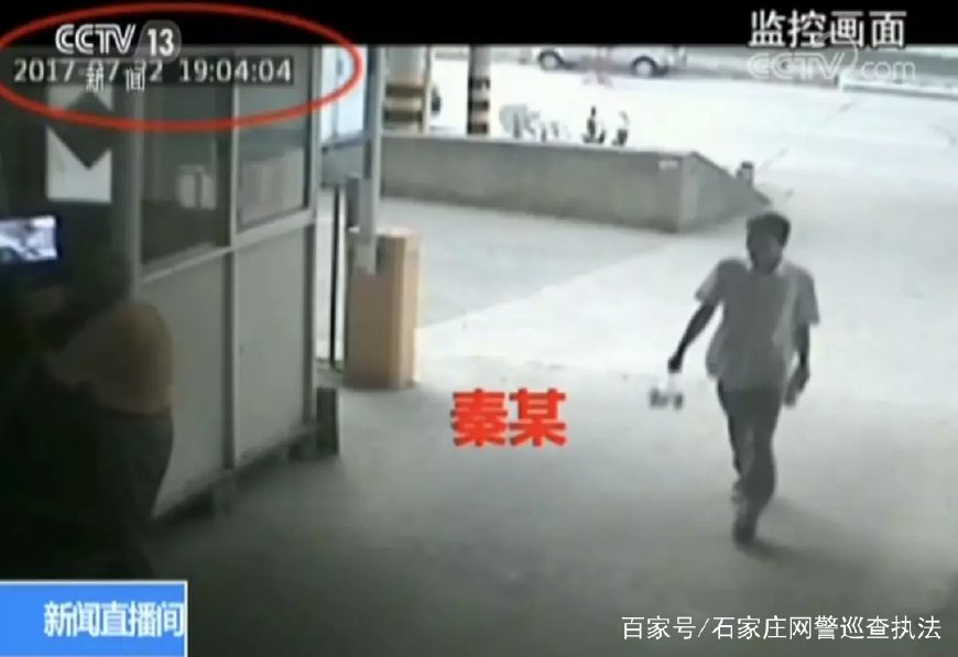 QQ群、贴吧成为滋生犯罪的温床，平台责任该如何落实？