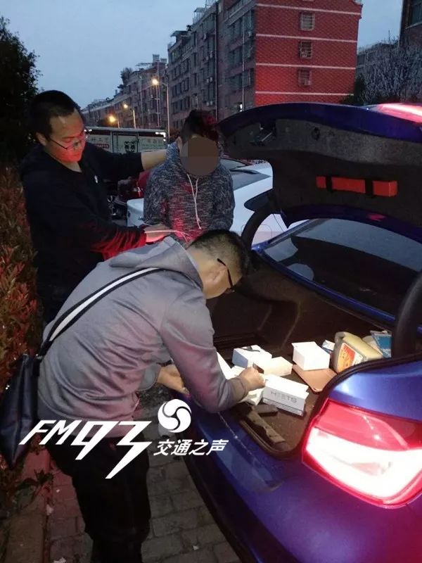 有人辞职靠它创业，“现代”变“宝马”！这种流行烟竟是“*私走**货”