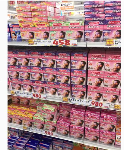 日本十大药妆,日本药妆店购物攻略必买清单