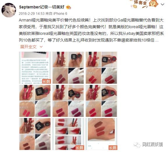 张辛苑化妆台图片,张辛苑美妆