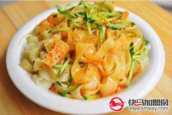 贵州加盟凉皮店哪家便宜,最新加盟凉皮店赚钱吗