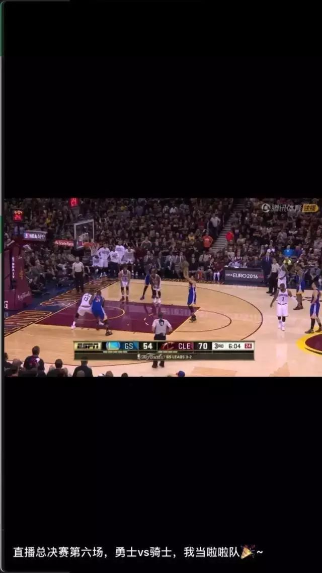 如何发撩男神的朋友圈,怎么撩男神才能让他注意到你