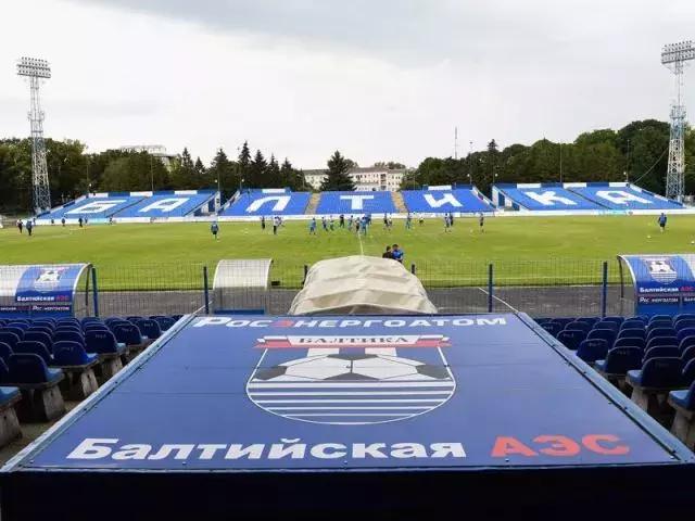 俄罗斯职业足球,俄罗斯最顶级的足球队