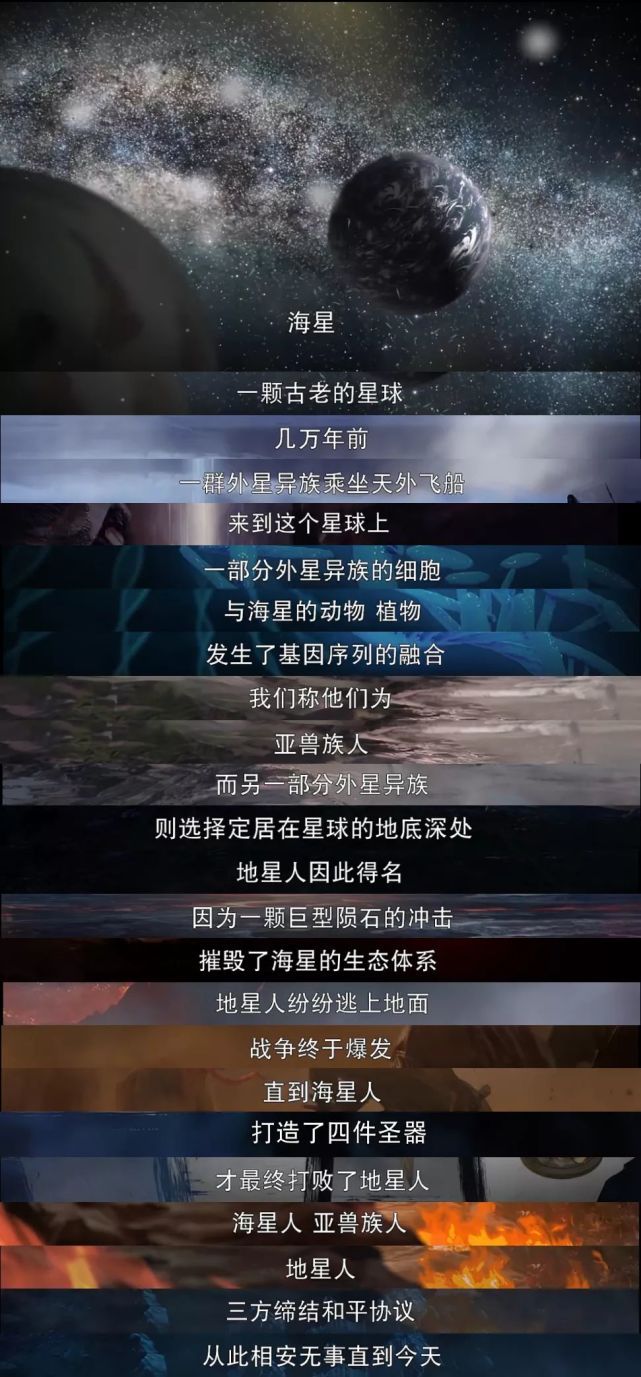 镇魂属于爆剧吗,网剧镇魂