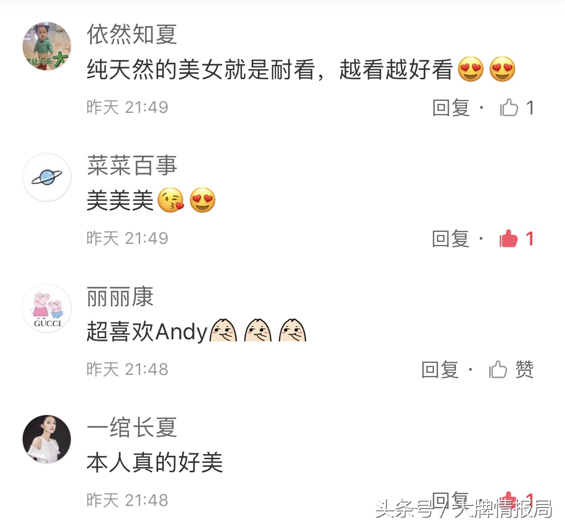 黄圣依同款隔离霜,初夏堂001隔离霜黄圣依推荐