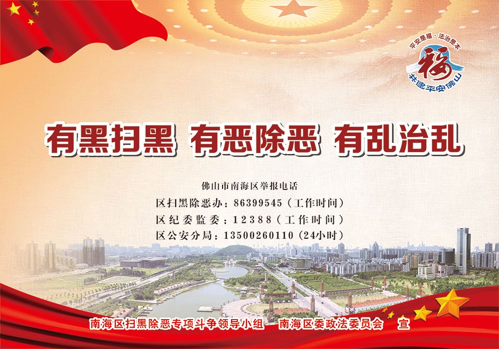 洗衣粉消除蟑螂,一勺洗衣粉家里蟑螂蚊虫全消灭