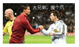 优酷和咪咕看世界杯哪个好,咪咕视频世界杯优酷