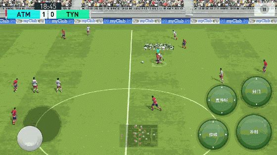 花式骚操作秀到起飞,实况足球复刻经典