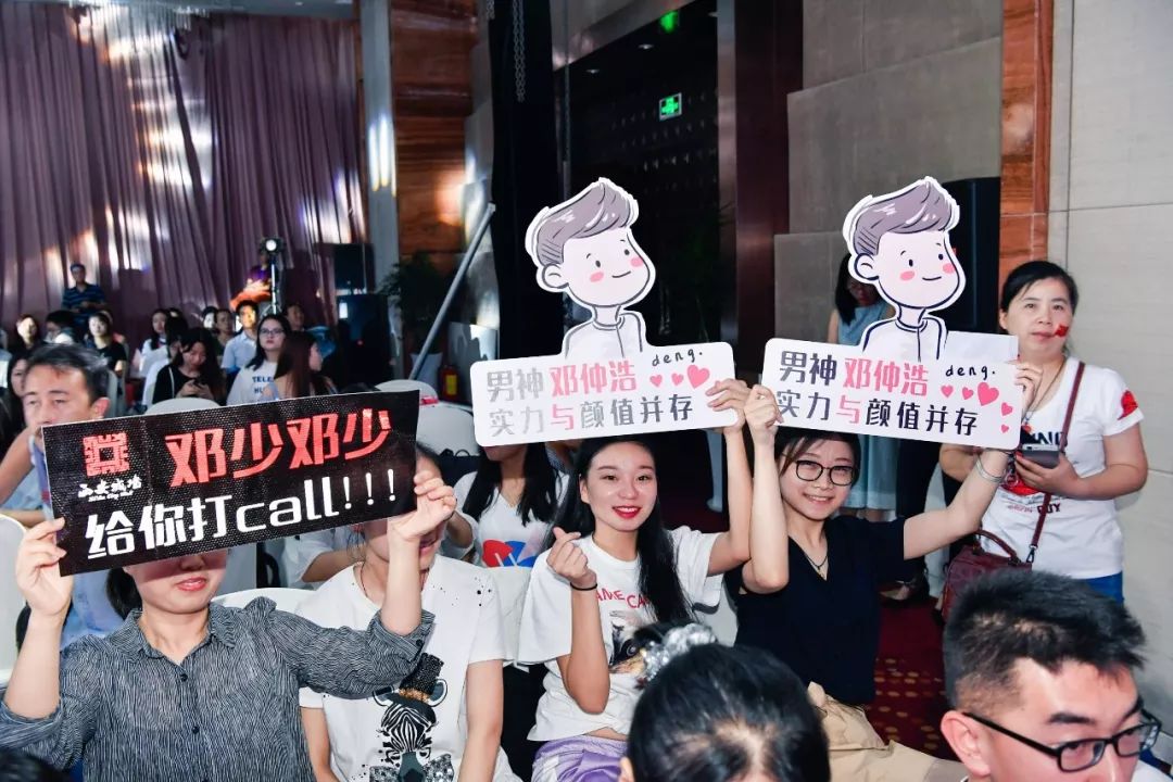 陕西旅游形象大使,陕西形象大使名单