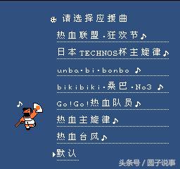 80后回忆足球世界杯冠军,8090足球欧洲杯后的童年回忆