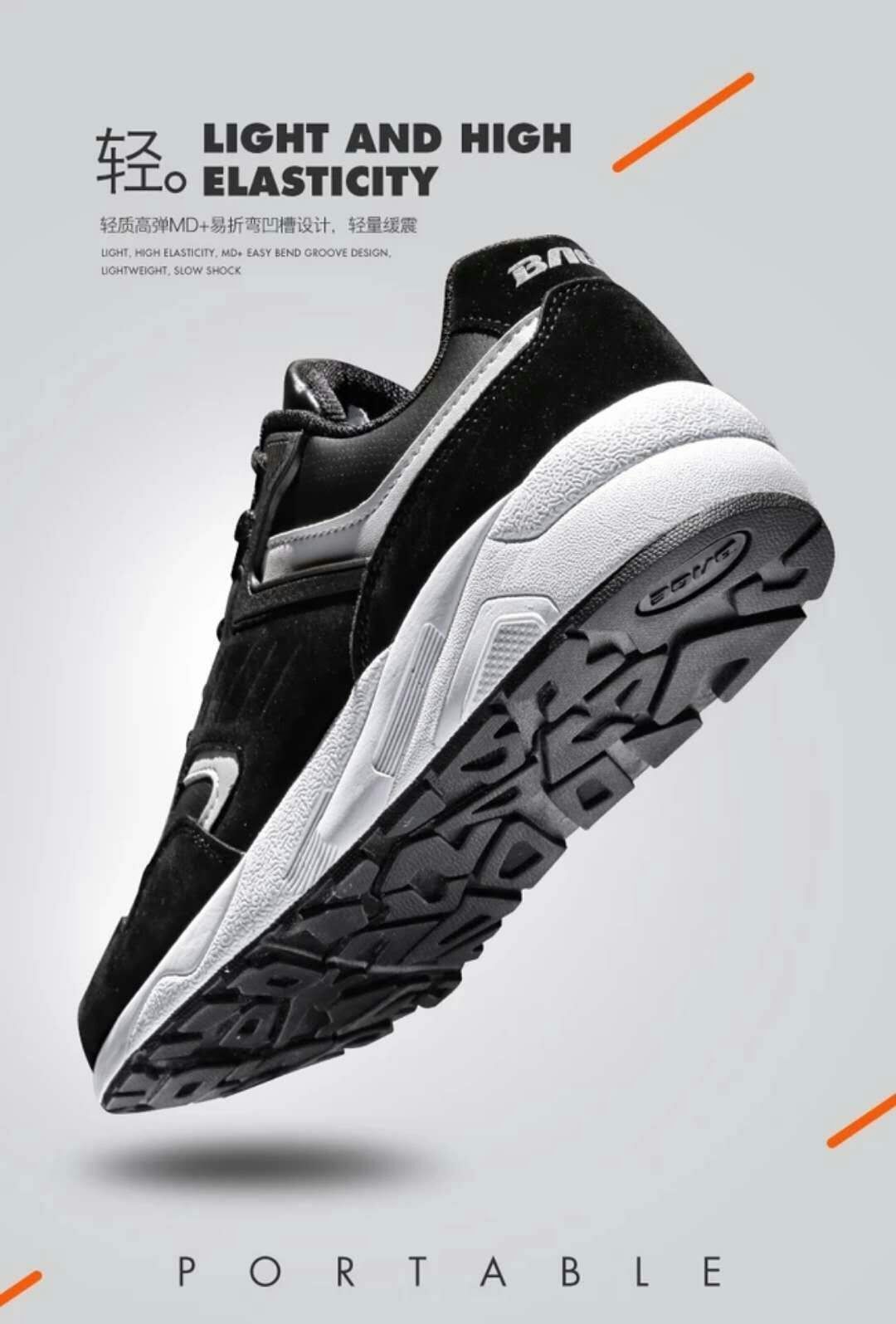 华丰鞋帽专卖店,华丰服装批发市场鞋