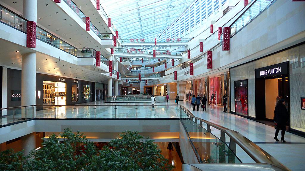 北京购物性价比高地方,北京十大时尚购物新地标排名