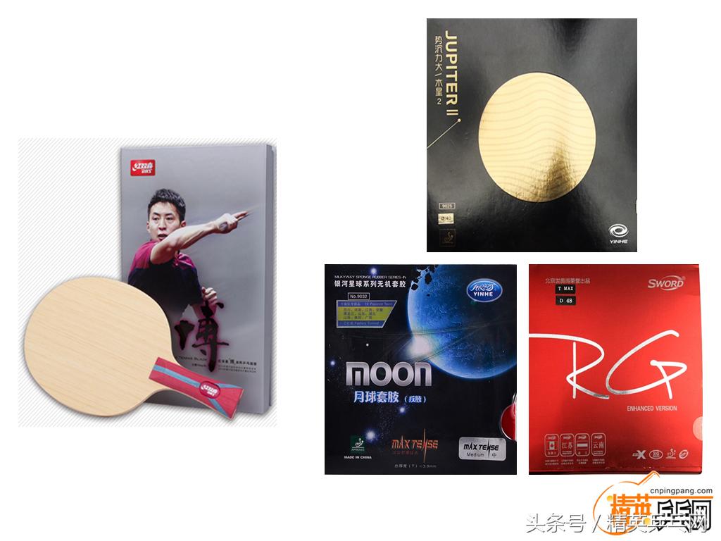 精英体育用品乒乓球拍,入门级乒乓球爱好者球拍推荐